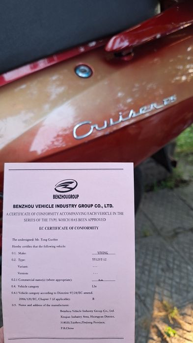 Мотопед 125 куб.