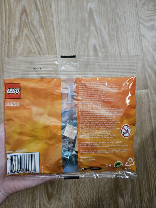 Редкие минифигурки LEGO