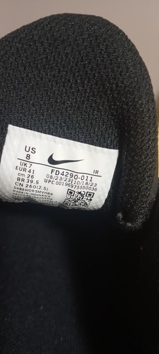 Оригинални маратонки Nike 41