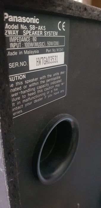 Муз. Центр Panasonic Sa Ak 5