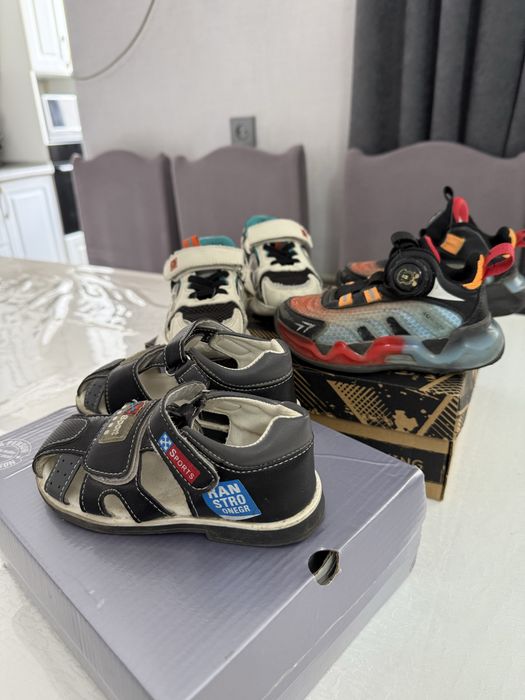 Кросовки на мальчика