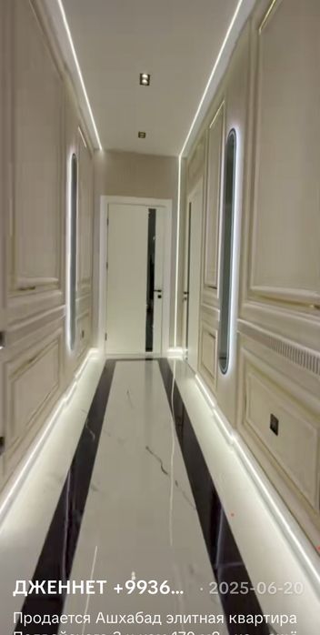 Ремонт. Строители