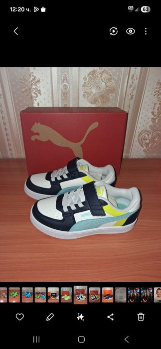 Детски маратонки 29-32