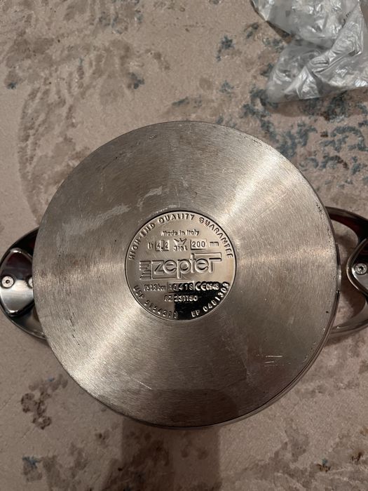 Цептер кастрюлы жана