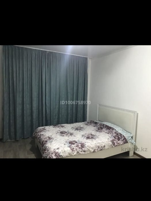 Возьму парня на подселение