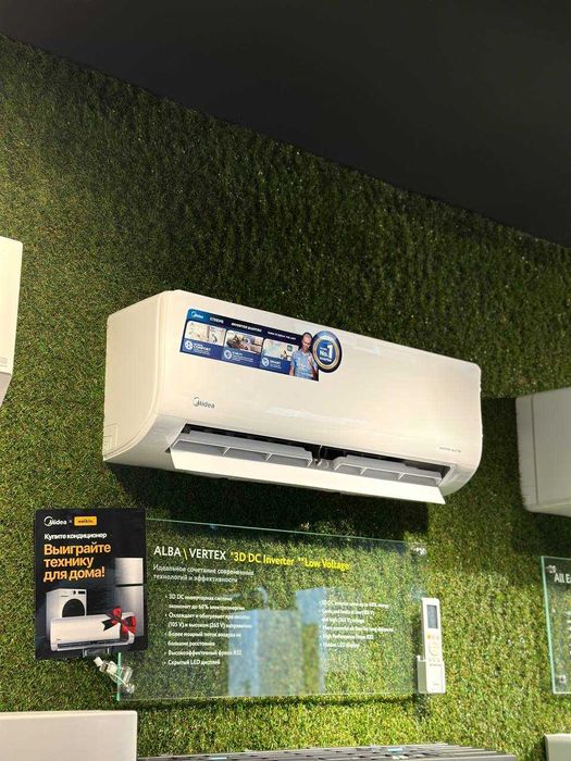 Кондиционер 12 инверторный Midea оригинал гарантия доставка установка