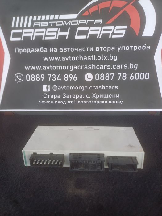 Комфорт модул за БМВ Е46/ BMW E46