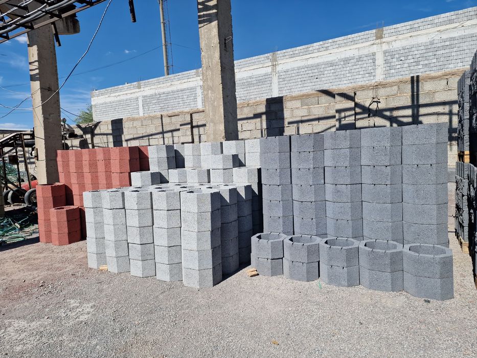 Шлакоблоки Рваные!