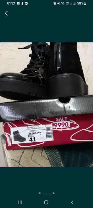 Продам женские сапожки.