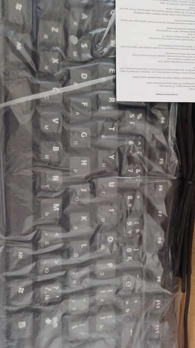 Клавиатура классическая