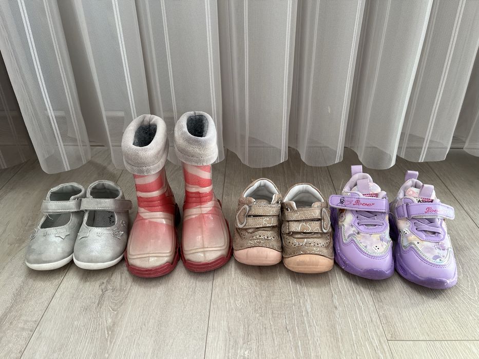 обувки за момиче 22 номер adidas адидас