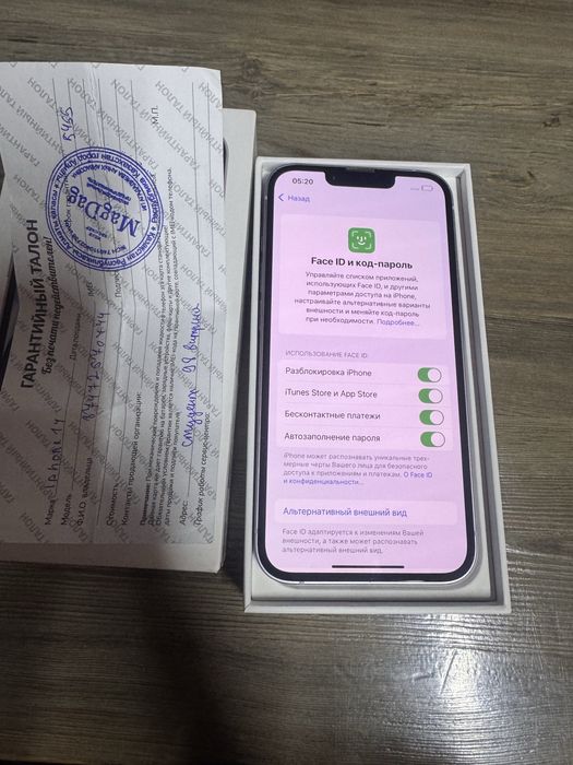Айфон 14 без ремонт