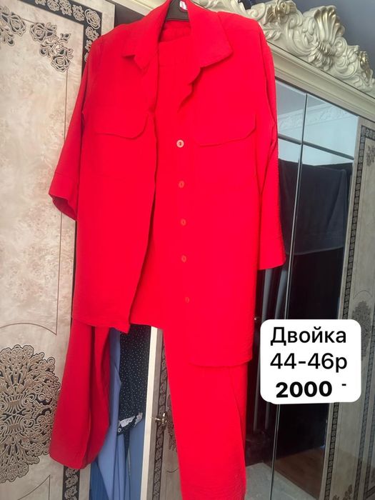 Көйлек платье двойка