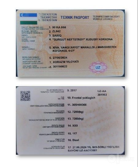 Франтальный погрузчик
