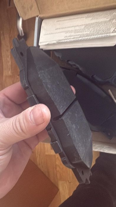 Тормозные колодки