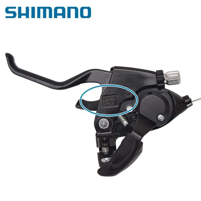 Комбинирани палцови команди със спирачки SHIMANO ACERA ST-EF500 3x7ск.