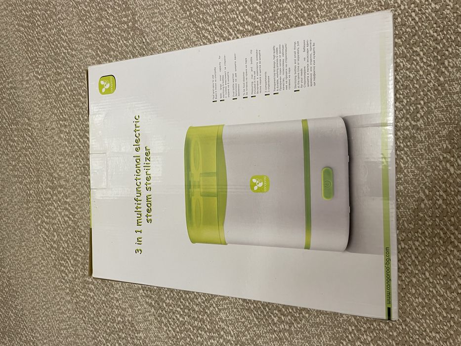 Sterilizator 3 in 1 Cangaroo