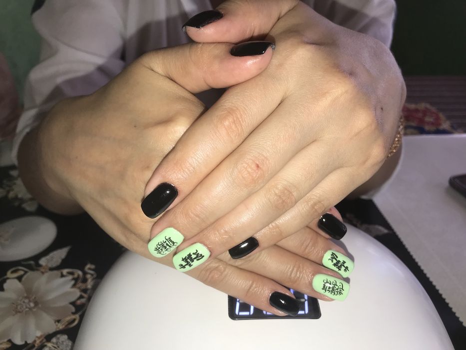 Маникюр Педикюр ! Сертифицированный мастер ногтевого сервиса.