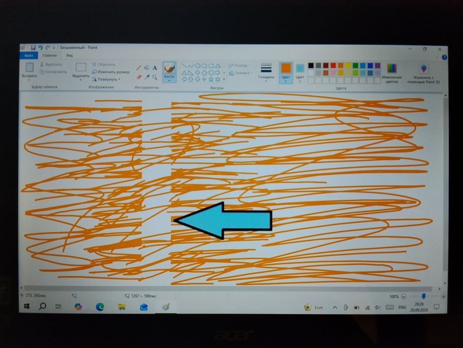 Acer One 10 S1003 — планшет Windows + клавиатура