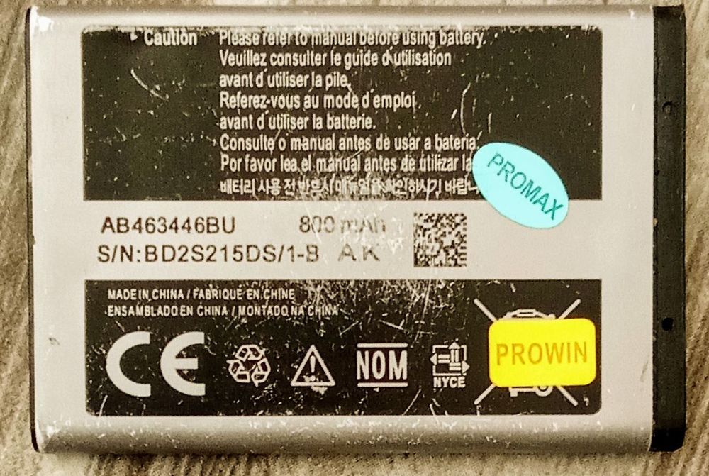 Сотовый телефон фирмы Inol