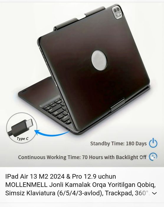 Planshet uchun aqilli keys