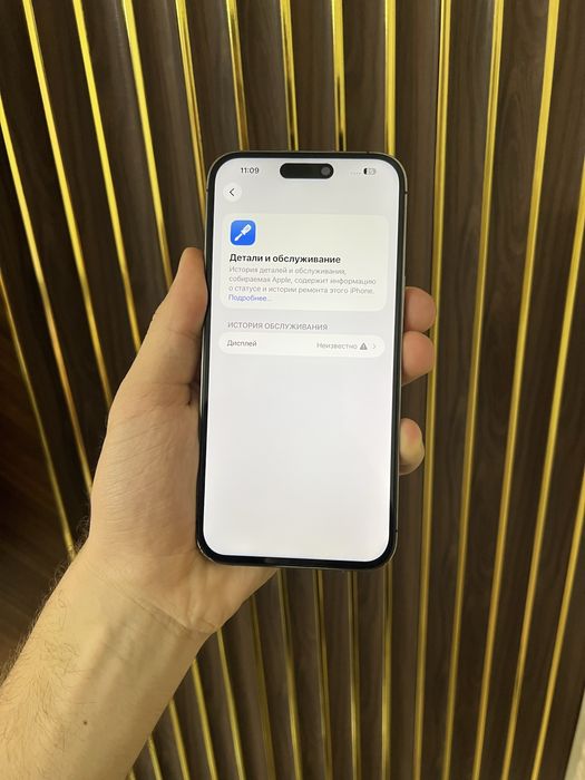 Iphone 14 Pro Max 128 Айфон 14 Про Макс 128