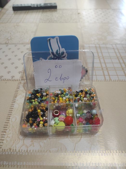 Продавам арт мъниста