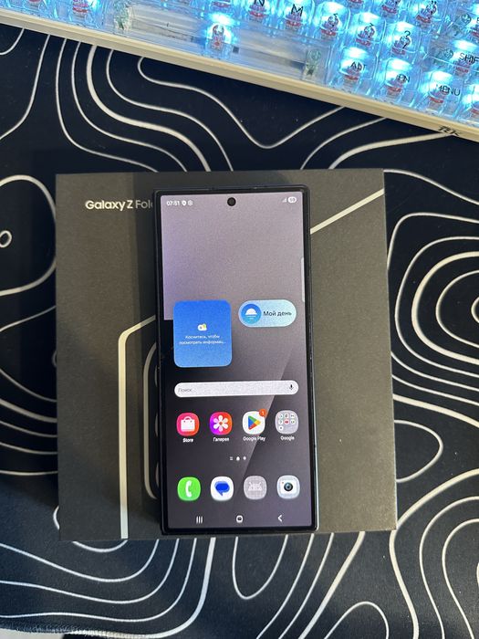Samsung galaxy z fold 7