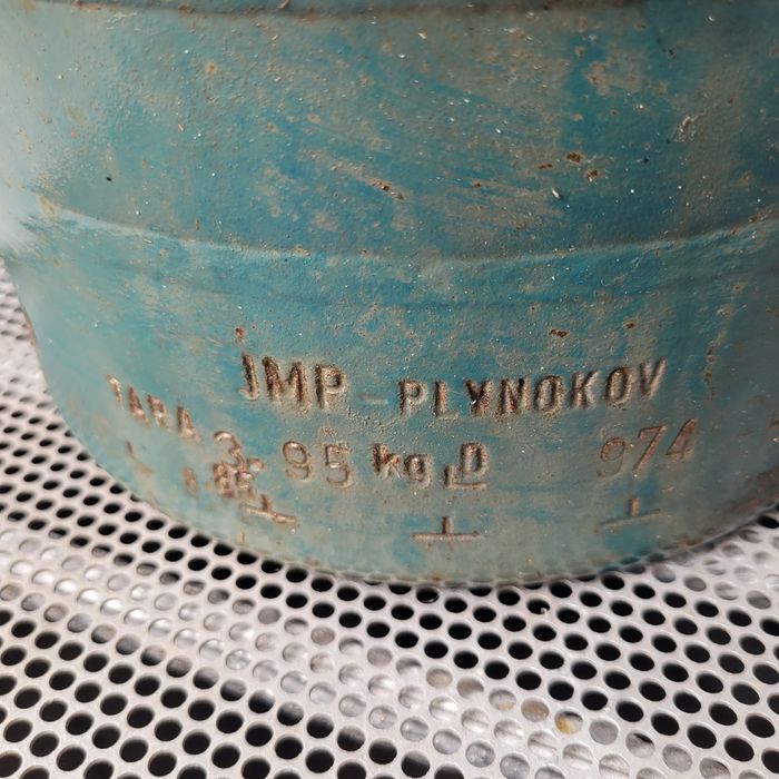 Преносим газов котлон.