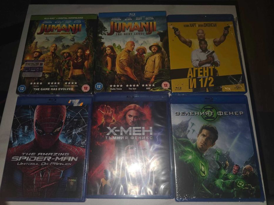 Продавам Blu-ray филми