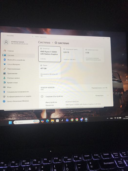 Lenovo ideapad gaming