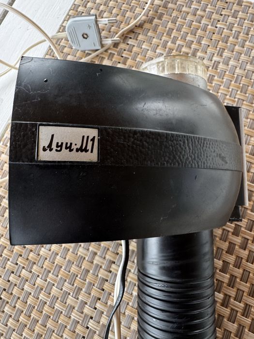 Светкавица за фотоапарат Луч М1