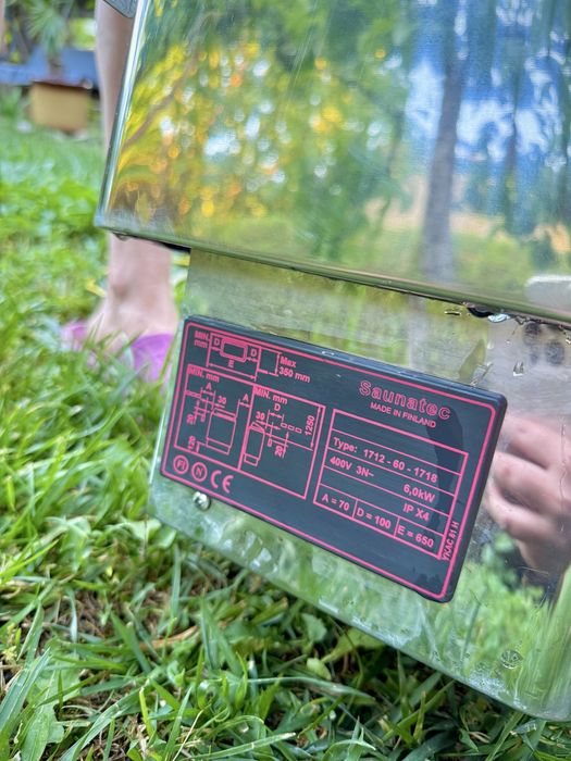 Нова печка за сауна HELO / Saunatec 6kW с камъни (Финландия)