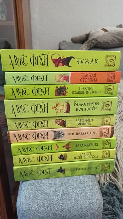 Срочно продаю книги в идеальном состоянии