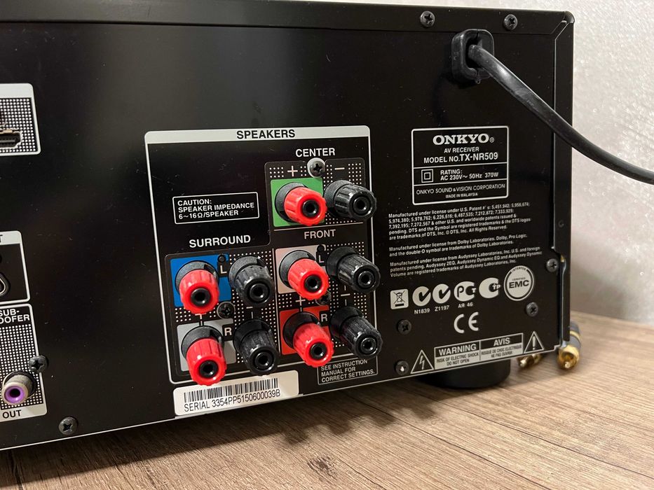 Onkyo TX-NR509 reciver, sateliti, subwoofer, surround