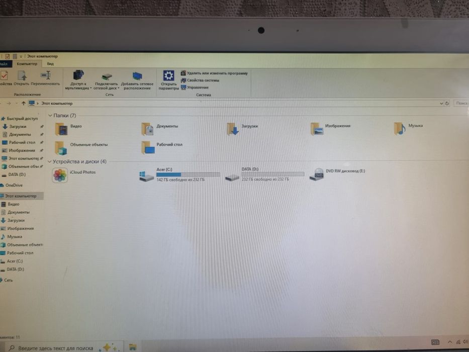 Продам моноблок Aser