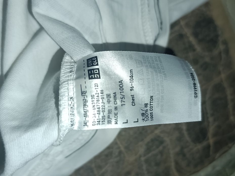 Футболка Uniqlo x Hunter x Hunter