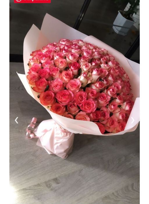 Гулдер цветы доставка