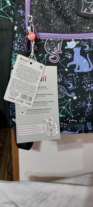 Новый рюкзак для девочки.