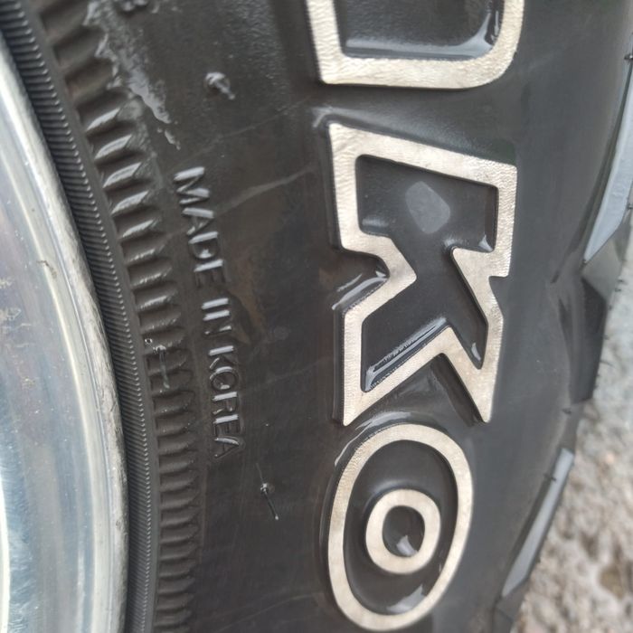 Шины проищводсво Кореея