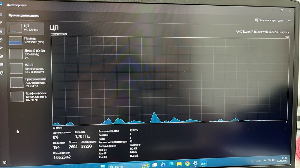 lenovo ideapad 3