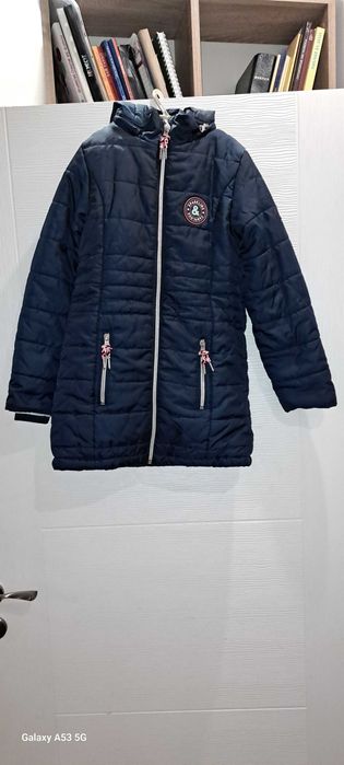 Детско зимно яке