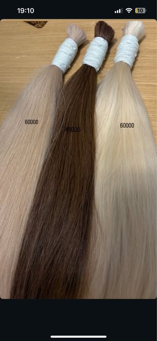 Волосы натуральные