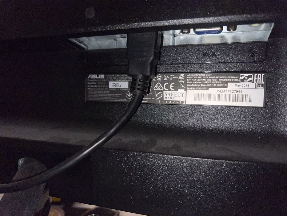 Vand monitor ASUS GAMING 21.5” - 60hz