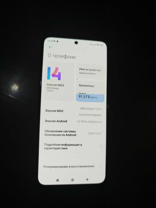 Redmi note12s  8/256 хеч нарса бераман 400 фоиз кафолат бераман