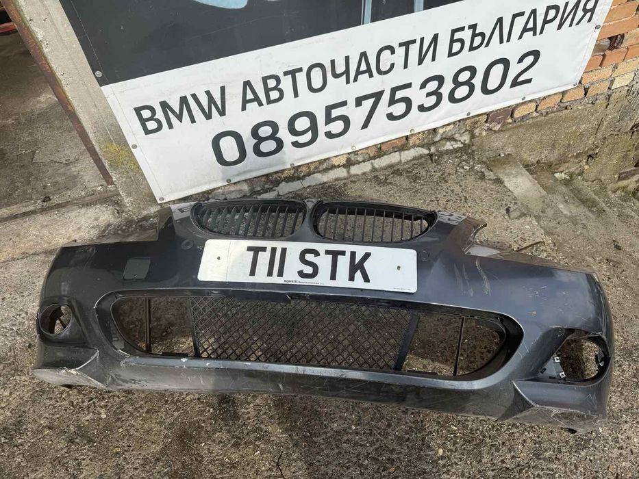 Продаваме М предна броня БМВ Е60 Е61/ M BMW E60 E61
