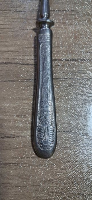 Вилка столовая, коллекционная