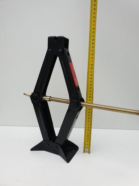 Cric auto manual tip foarfeca 2000kg 2 tone