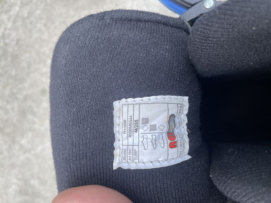 Роликовые коньки