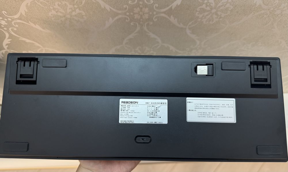 клавиатура Readson HW87